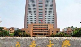 五邑大学爆料新闻事件最新,揭秘校园内幕引发社会关注