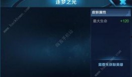 逐梦之光爆料视频完整版,揭秘视频完整版背后的精彩瞬间与感人故事