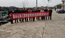 赣县沙地爆料重大事故最新消息,伤亡情况及救援行动全面展开